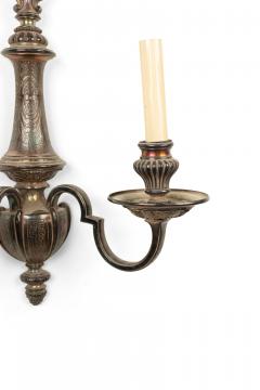 English Georgian Style Silver Plate Wall Sconce - 4659136
