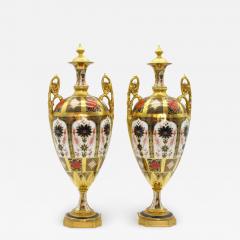 English Gilt Painted Royal Crown Derby Vases Urns - 2721182