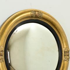 English Gold Gilt Convex Mirror - 3575329