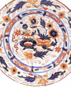 English Imari circa 1820 - 2859498