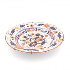 English Imari circa 1820 - 2859502