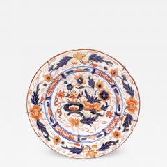 English Imari circa 1820 - 2863697