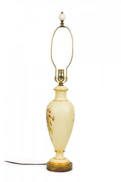 English Mid Century Beige Ceramic and Brass Floral Design Table Lamp - 4671952