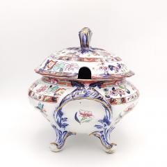 English Porcelain Tureen Imari Style Early Victorian - 3793320