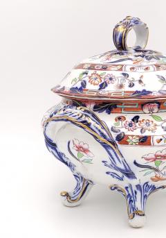 English Porcelain Tureen Imari Style Early Victorian - 3793323