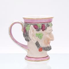 English Porcelain Ware Bacchus Cup Probably Mid 19th Century - 2582476
