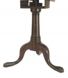 English Queen Anne Mahogany End Table - 1438106