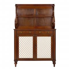 English Regency Antique Mahogany and Brass Cabinet Sideboard Server 19th C  - 1152096