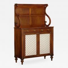 English Regency Antique Mahogany and Brass Cabinet Sideboard Server 19th C  - 1152732