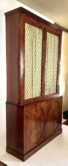 English Regency Mahogany and Satinwood Grille Door Press Cabinet - 2951425