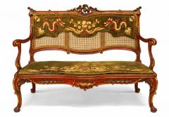 English Regency Red Lacquered Loveseat - 1419242