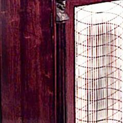 English Regency Rosewood Chiffonier - 2799107