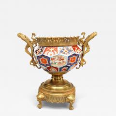 English Regency Style Imari Porcelain Centerpiece - 4279070