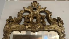 English Rococo Gilt Wood Mirror - 3132941