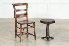 English Singer Cast Iron Oak Stool - 3686341