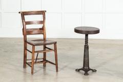 English Singer Cast Iron Oak Stool - 3686342