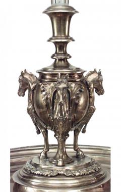 English Victorian Compote with Horse Figures - 4655702