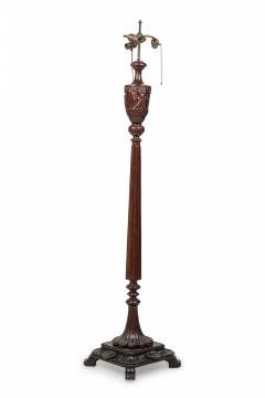 English Victorian Elaborately Carved Mahogany and Brass Floor Lamp - 4170578