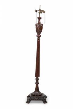 English Victorian Elaborately Carved Mahogany and Brass Floor Lamp - 4170581