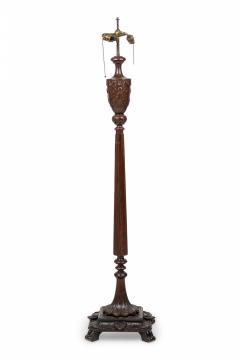 English Victorian Elaborately Carved Mahogany and Brass Floor Lamp - 4170584