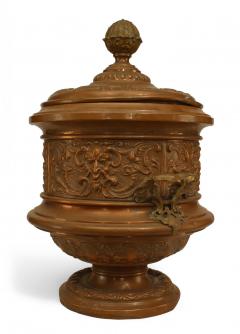 English Victorian Hammered Copper Centerpiece - 4201605