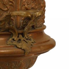 English Victorian Hammered Copper Centerpiece - 4201607