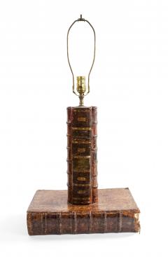 English Victorian Leather Book Table Lamp - 1380858