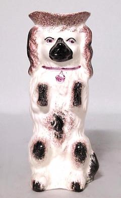 English Victorian Porcelain Dog Vase - 4669182
