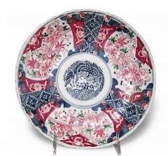 English Victorian Porcelain Plate - 4321274
