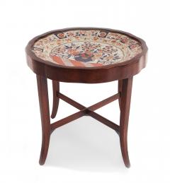 English Victorian Scalloped Porcelain End Table - 1438307