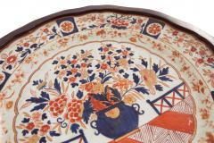 English Victorian Scalloped Porcelain End Table - 1438309