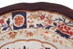 English Victorian Scalloped Porcelain End Table - 1438311