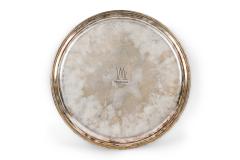 English Victorian Silver Plate Tray - 4322412