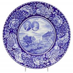 English Victorian Staffordshire Porcelain Plates - 4655731