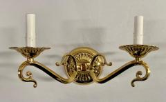 English Victorian Style Brass Sconce a Pair - 3350889