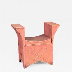 English Victorian bamboo and rush bench with side arms and flip top storage seat - 711759