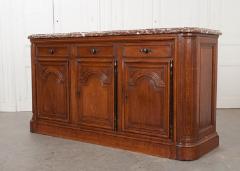 English Vintage Georgian Style Buffet - 1216382