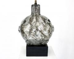 Ercole Barovier ERCOLE BAROVIER MURANO CREPUSCOLO ITALIAN TABLE LAMP - 3113879