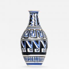 Erik Ivarsson Floor Vase Produced by H gan s - 1996760