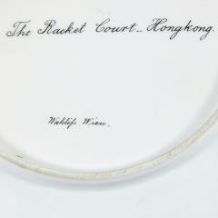 Ernst Wahliss Antique porcelain plate by Ernst Wahliss depicting the Racket Court Hong Kong - 3222174