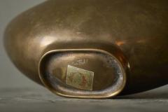 Esa Fedrigolli Esa Fedrigolli Sculptural Bowl in Sand Cast Bronze Italy 1960s - 4467915