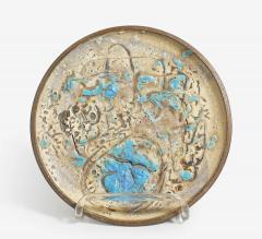 Estelle Halper Sculptural Plate Form - 3436694