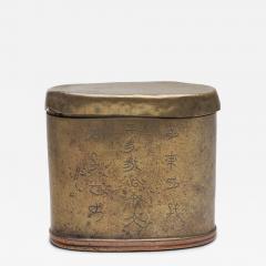 Etched Opium Box - 4178771