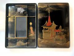 Exceptional Japanese Lacquer Suzuribako Edo Period with Provenance Note - 1866769