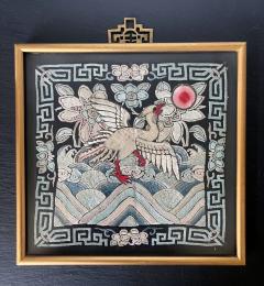 Exhibited Framed Chinese Qing Dynasty Embroidered Fifth Rank Badge - 2744395