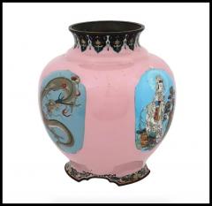 Extra Large Japanese Cloisonne Enamel Pink Vase Gonda - 3901526