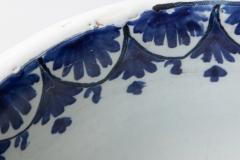 FRENCH 18TH CENTURY BOWL OR SERVING DISH - 3810467