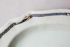 FRENCH 18TH CENTURY OVAL SERVING DISH Circa 1750 - 690673