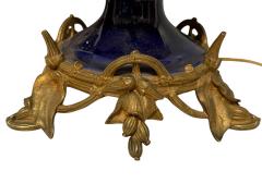 FRENCH ANTIQUE DARK BLUE PORCELAIN DORE BRONZE FLOWERY TENDRILS BASE LAMPS - 4466428