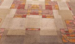 FRENCH ART DECO RUG - 2373121